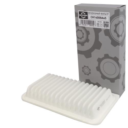 Воздушный фильтр для  Geely CH14009A45