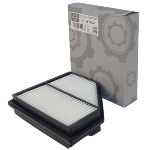 Воздушный фильтр для  Geely CH14839A47