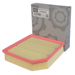 Воздушный фильтр для  Changan CH19045A4