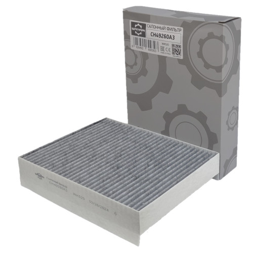 Салонный фильтр для  Chery CH49260A3