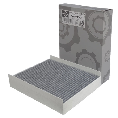 Салонный фильтр для  Chery CH49260A3