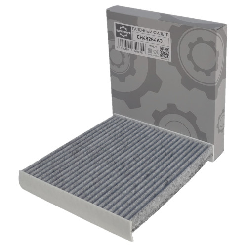 Салонный фильтр для  Jetour CH49264A3
