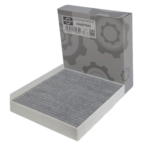 Салонный фильтр для  Tank CH49270A3