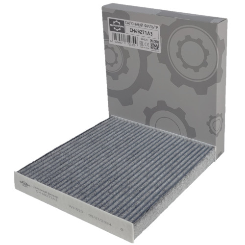 Салонный фильтр для  Haval CH49271A3
