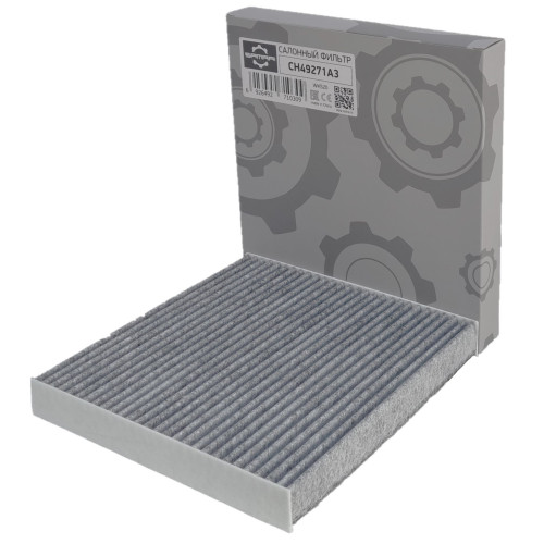 Салонный фильтр для  Haval CH49271A3