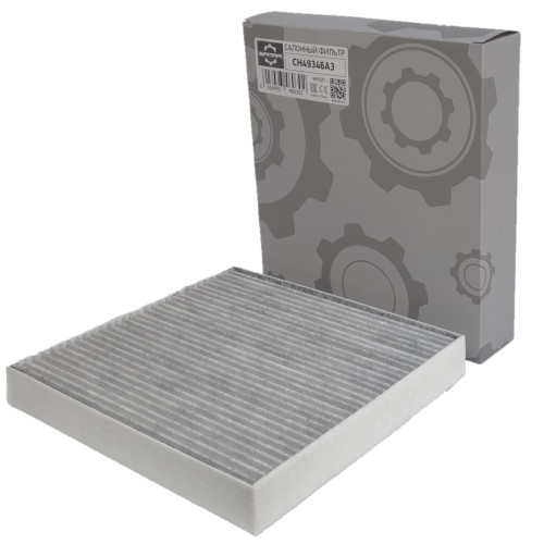 Салонный фильтр для  Lixang CH49346A3