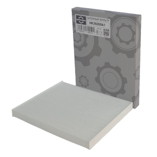 Салонный фильтр для  Hyundai-KIA HK39269A1