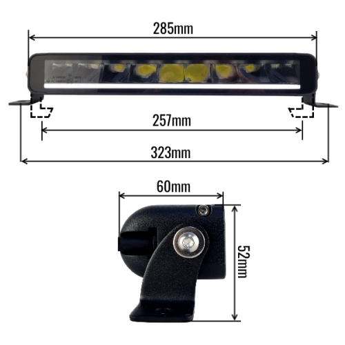 Светодиодная балка однорядная 45 Вт Slim (OSRAM) дальний свет/водительский свет с ДХО