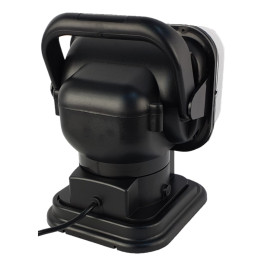 Фароискатель ксеноновый 50 Вт с ПДУ 