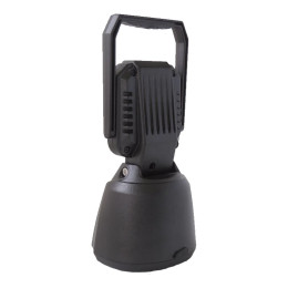 Светодиодная фара рабочего 24 Вт с аккумуляторным блоком на магнитном основании (Flood)