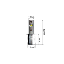 Светодиодные лампы AE-H3 (комплект 2шт)