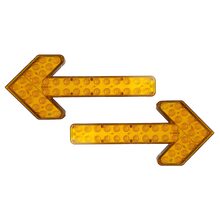 Проблесковые стрелки