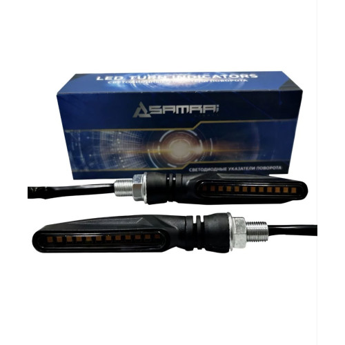 Светодиодные поворотники для мото-техники TM04 со встроенным реле (комплект 2шт)