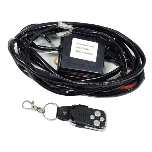 Комплект проводов для двух подключений LED фар и балок с ПДУ