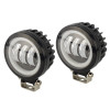Светодиодные фары дополнительного света комплект с ДХО 60 Вт круглые