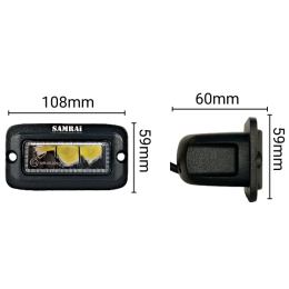 Светодиодная фара рабочего света 15 Вт Osram врезная узкий луч с СТГ SR-1515VS (EMC)