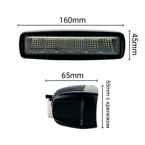 Светодиодная фара рабочего света 30 Вт Osram широкий луч SR-1530F (EMC)