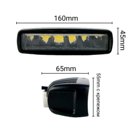 Светодиодная фара рабочего света 30 Вт Osram узкий луч с СТГ SR-1530S (EMC)