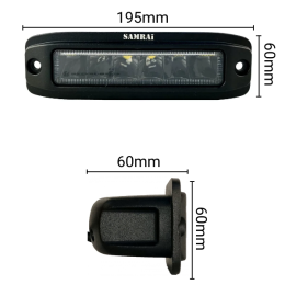 Светодиодная фара рабочего света 30 Вт Osram врезная узкий луч с СТГ SR-1530VS (EMC)